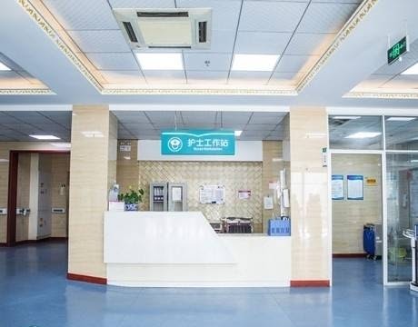 上海金色晚霞护理院地址查询及周边配套服务介绍