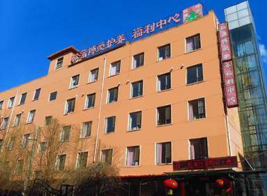 铁西区专业养老院推荐 价格合理、位置便利、专业护理全覆盖