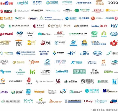 中国国际福祉博览会 聚焦护理机构服务，引领健康养老新趋势